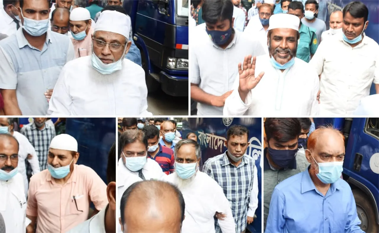 রিমান্ড শেষে কারাগারে জামায়াত নেতৃবৃন্দ