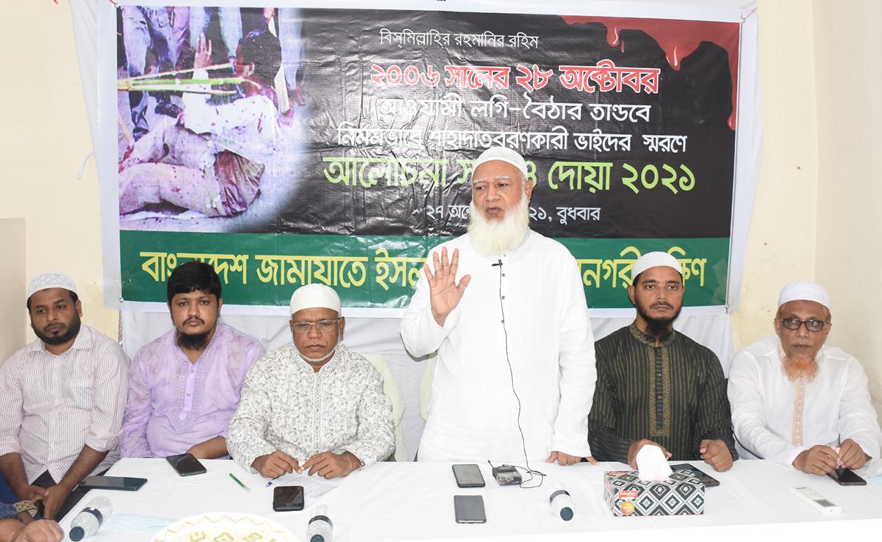 ২০০৬ সালের ২৮ অক্টোবরে সংঘটিত পল্টনের ঘটনায় দেশের মানবতা হেরে গেছে