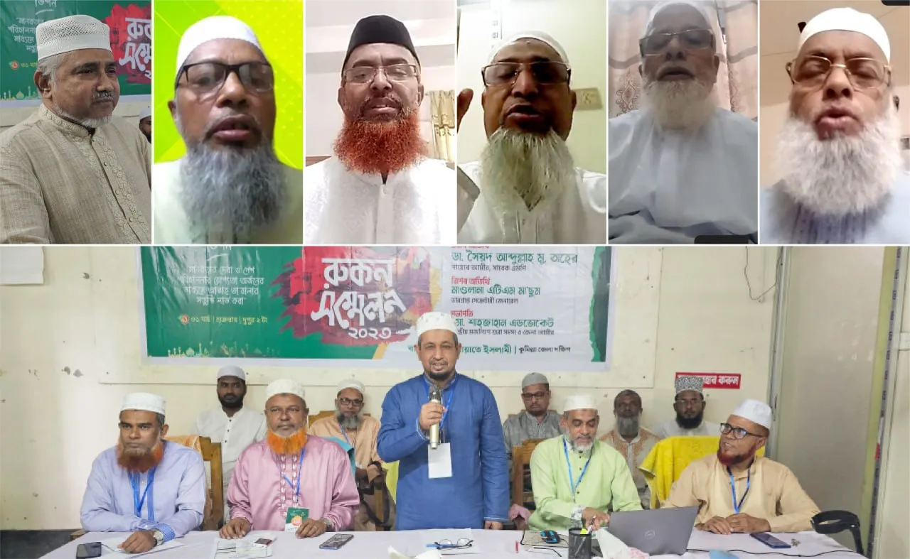 সমাজ পরিবর্তনের জন্য রাসুল (ﷺ) এর আদর্শকে মডেল হিসেবে উপস্থাপন করতে হবেঃ ডা. তাহের