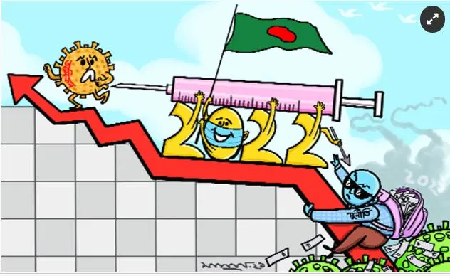 সামনে চার বড় চ্যালেঞ্জ