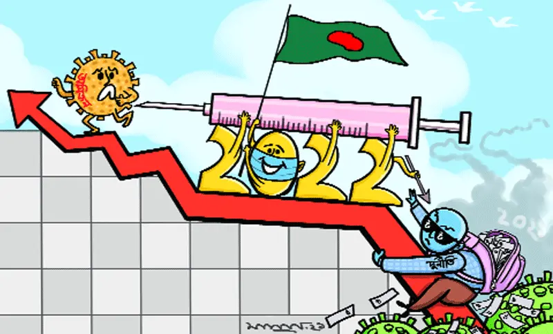 সামনে চার বড় চ্যালেঞ্জ