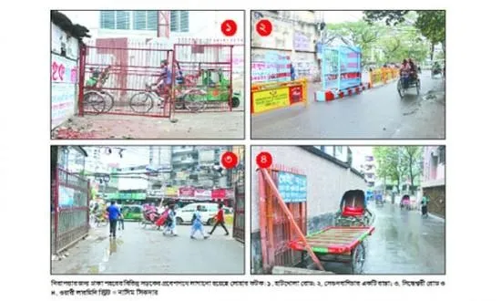 নিরাপত্তার নামে রাজধানীর অলিগলিতে গেট নির্মাণ
