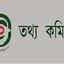 আইনের প্রয়োগ ‘বাধাগ্রস্ত’ হবে, তাই তথ্য দিল না পুলিশ