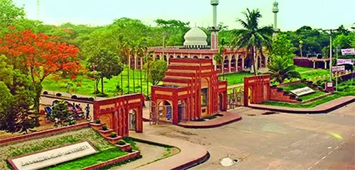পাবলিক বিশ্ববিদ্যালয়ের বেহাল দশা