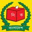 ইসি আইন নিয়ে রাজনৈতিক দল ও বিশিষ্টজনের মত নেয়া উচিত