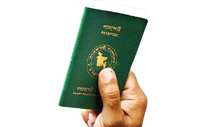 প্রবাসী সমালোচকদের পাসপোর্ট বাতিল করা প্রচলিত আইনে সম্ভব নয়