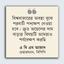 অপরিশোধিত তেলের দাম সাত বছরে সর্বোচ্চ