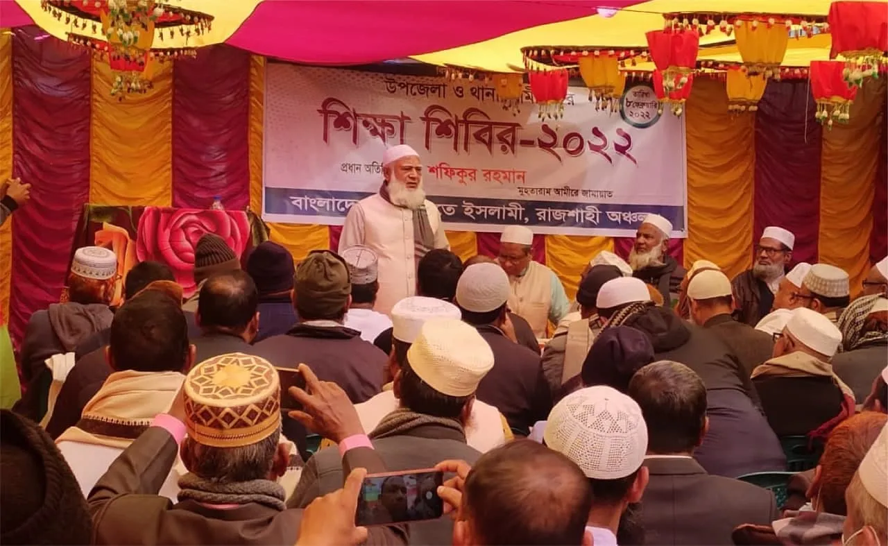 কুরআন-হাদিসের বিশেষ জ্ঞান অর্জনের পাশাপাশি দুনিয়াবি জ্ঞানেও  আমাদেরকে দক্ষতা অর্জন করতে হবে