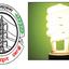 বিদ্যুতের মূল্যবৃদ্ধির খড়গ