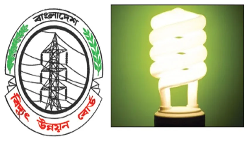 বিদ্যুতের মূল্যবৃদ্ধির খড়গ