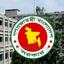 দাবি আদায়ে সোচ্চার হচ্ছেন সরকারি চাকরিজীবীরা
