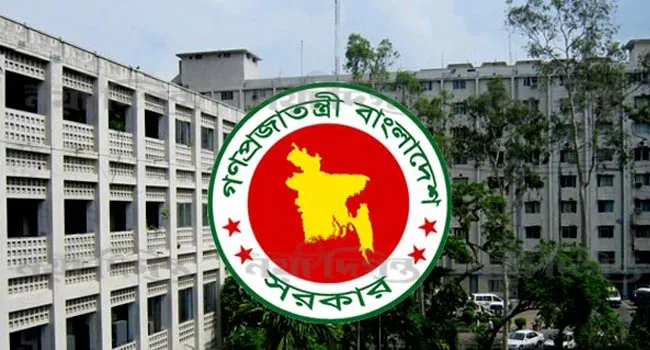 দাবি আদায়ে সোচ্চার হচ্ছেন সরকারি চাকরিজীবীরা