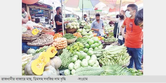 চাল ডাল আটা ময়দা রসুন ও দুধসহ সবকিছুর দাম বাড়ছেই