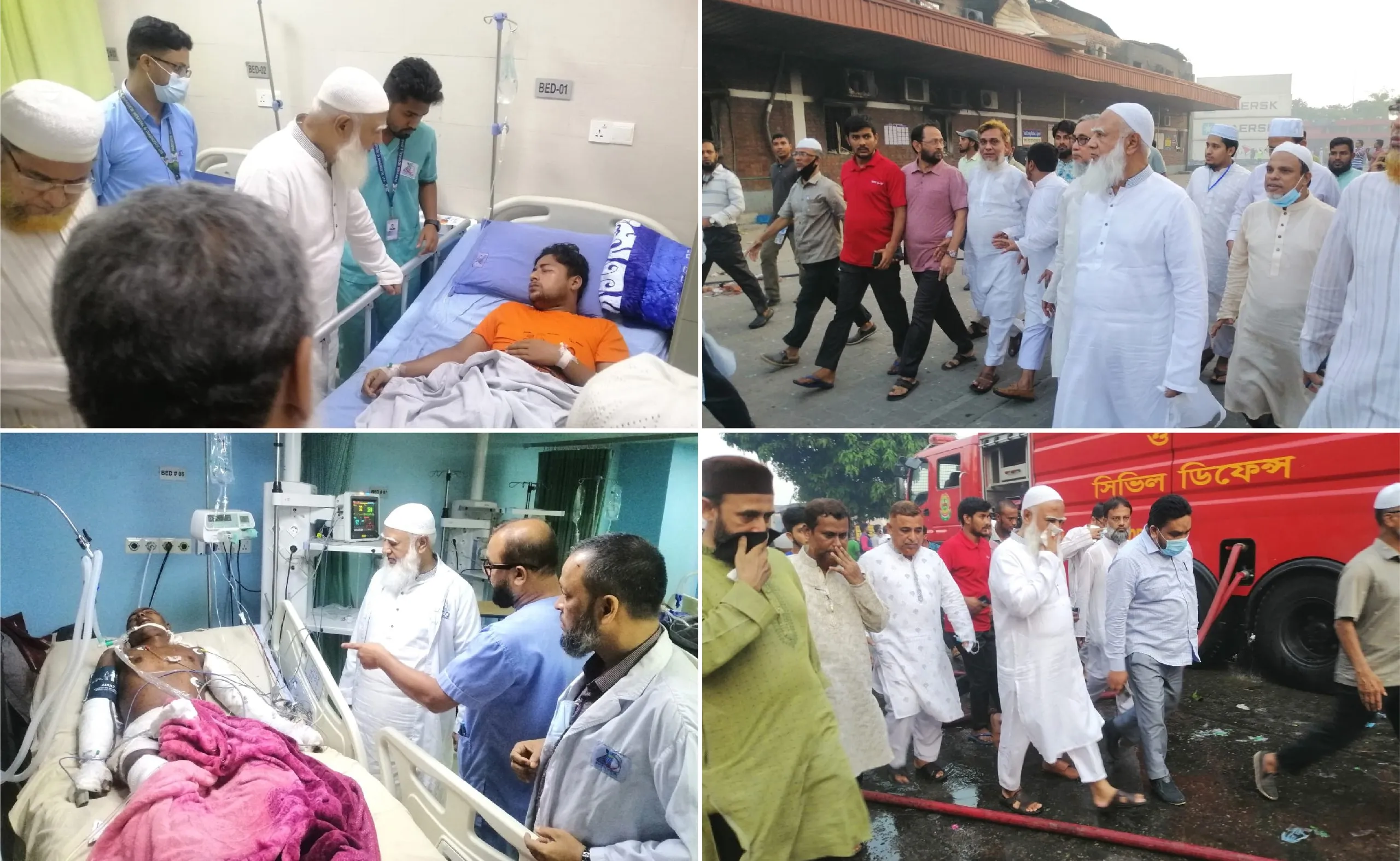 সীতাকুণ্ডের বিএম কনটেইনার ডিপো পরিদর্শন এবং নগরীর বিভিন্ন হাসপাতালে চিকিৎসাধীন আহতদের দেখতে আমীরে জামায়াত ডা. শফিকুর রহমান