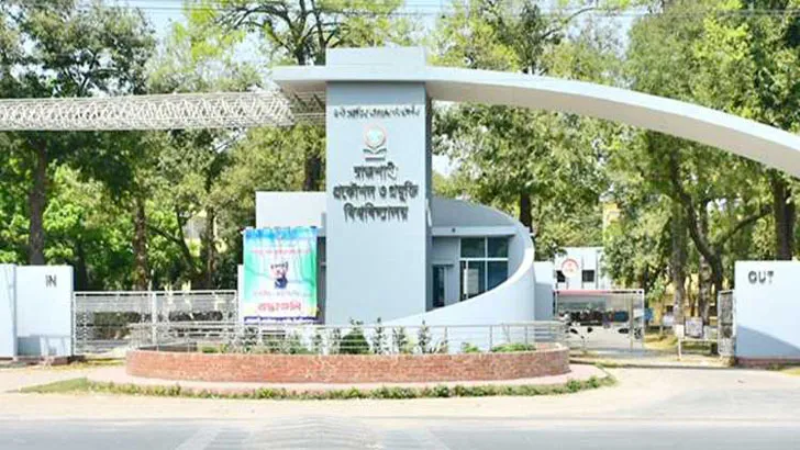 ২৬ কোটি টাকার প্রকল্পে অর্ধেক ব্যয়ে দুর্নীতি!