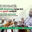 ইসলামী আন্দোলনের নেতৃত্বের জন্য ত্যাগ ও কুরবানি অপরিহার্য