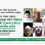 জীবনের সকল ক্ষেত্রে এবং আমৃত্যু মহান আল্লাহর গোলামী প্রত্যেক মু’মিনের অত্যাবশ্যকীয় কর্তব্য- অধ্যাপক মুজিবুর রহমান