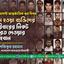 গুম হওয়া ব্যক্তিদের পরিবারের নিকট ফেরত দেওয়ার আহবান