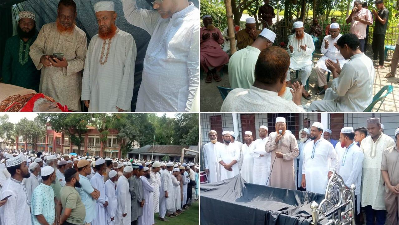মাওলানা জয়নাল আবেদীনের জানাযার নামাজ অনুষ্ঠিত | মরহুমের পরিবারের পাশে মাওলানা আবদুল হালিম