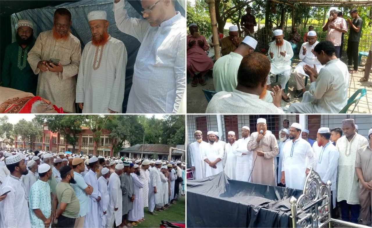 মাওলানা জয়নাল আবেদীনের জানাযার নামাজ অনুষ্ঠিত | মরহুমের পরিবারের পাশে মাওলানা আবদুল হালিম