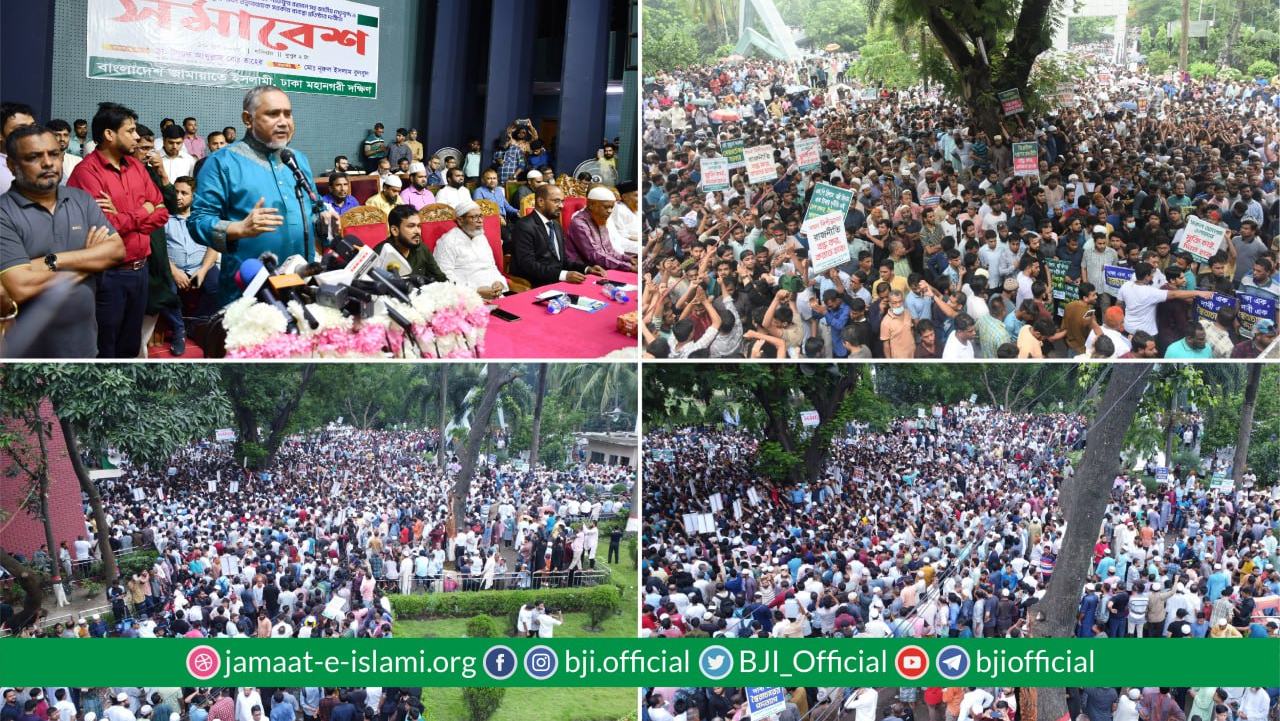 সংবিধান সংশোধন করে কেয়ারটেকার সরকারের মাধ্যমে অবাধ ও নিরপেক্ষ নির্বাচন নিশ্চিত করুন- ডা.  তাহের