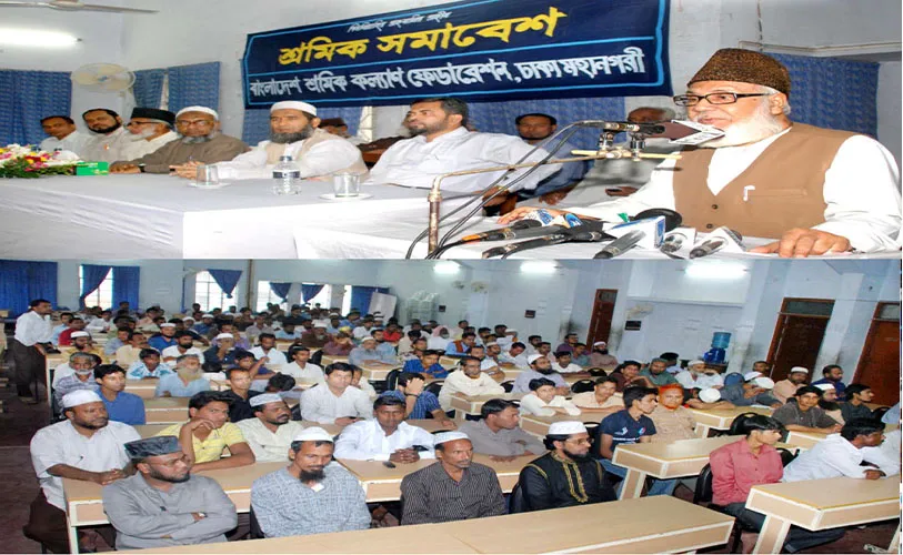 নিয়মতান্ত্রিক ও গণতান্ত্রিক রাজনীতির দরজা বন্ধ করার চেষ্টা কারো জন্যই শুভকর নয়