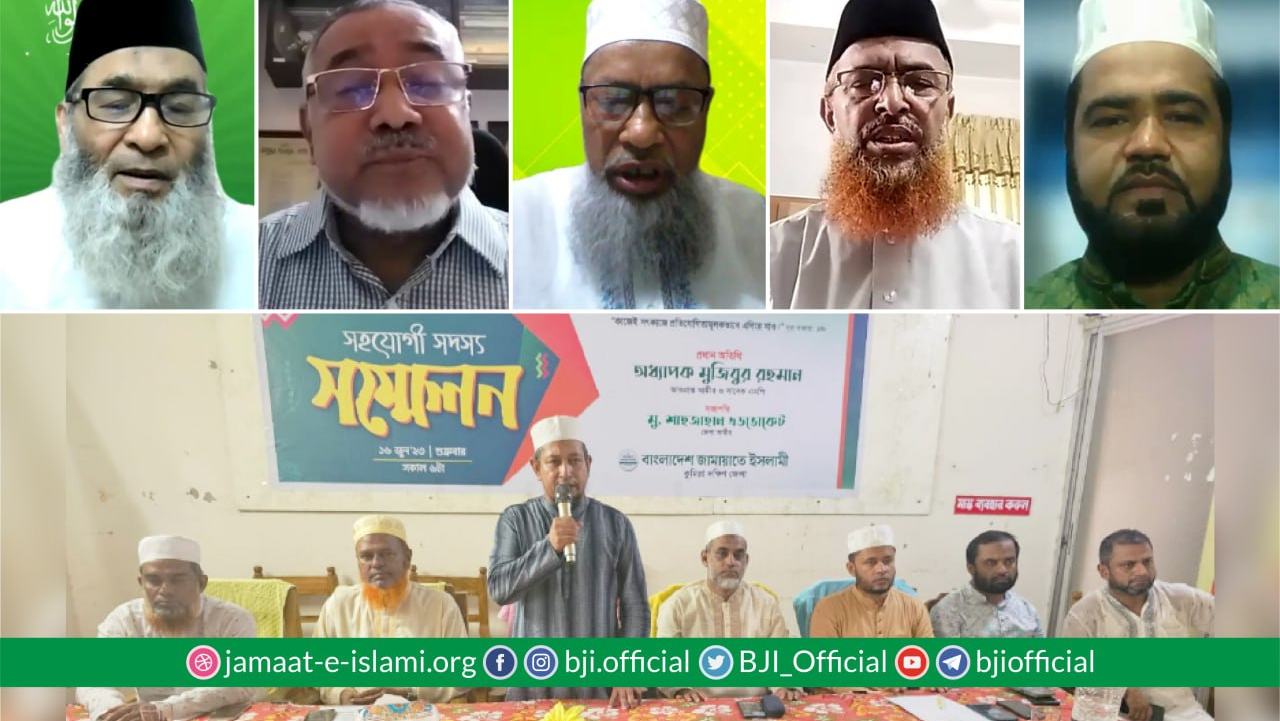 কেয়ারটেকার সরকারের অধীনে জাতীয় সংসদ নির্বাচন অনুষ্ঠানের লক্ষ্যে সর্বাত্মক আন্দোলনের প্রস্তুতি নিতে হবে