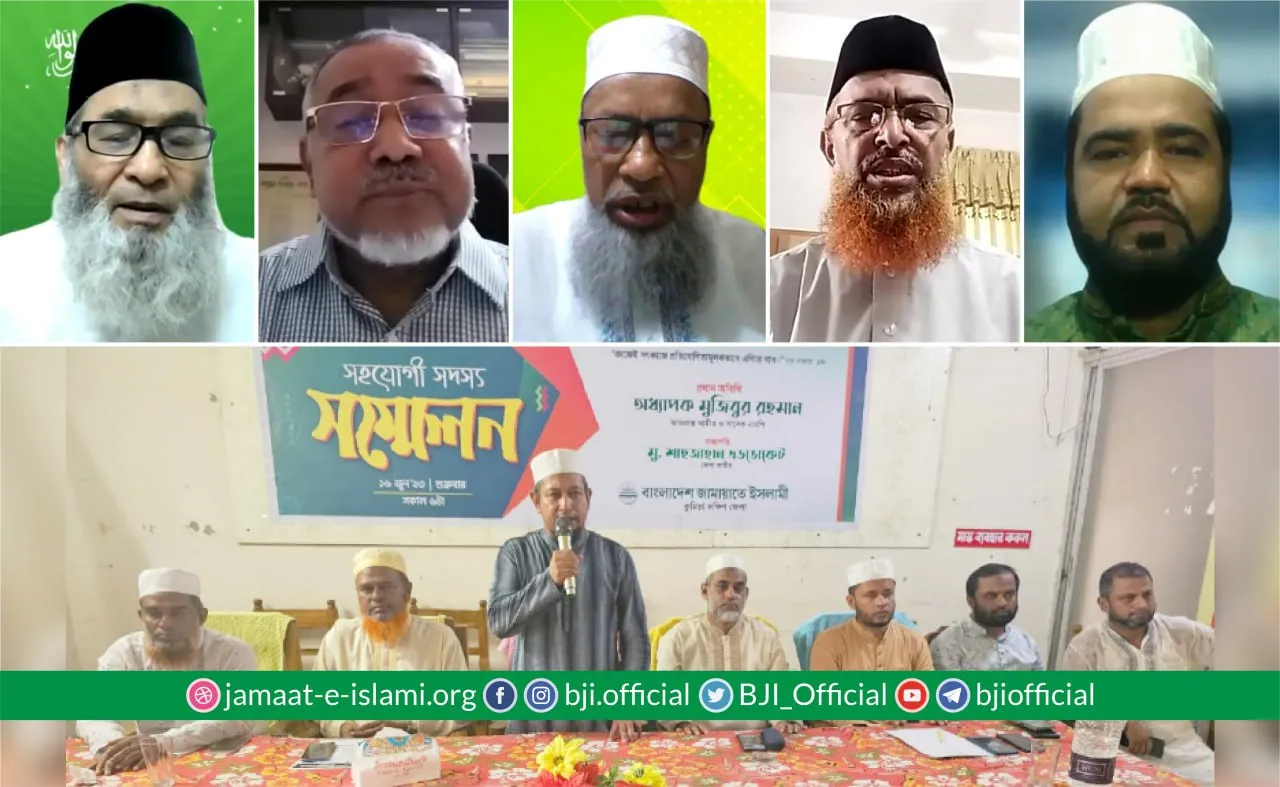 কেয়ারটেকার সরকারের অধীনে জাতীয় সংসদ নির্বাচন অনুষ্ঠানের লক্ষ্যে সর্বাত্মক আন্দোলনের প্রস্তুতি নিতে হবে
