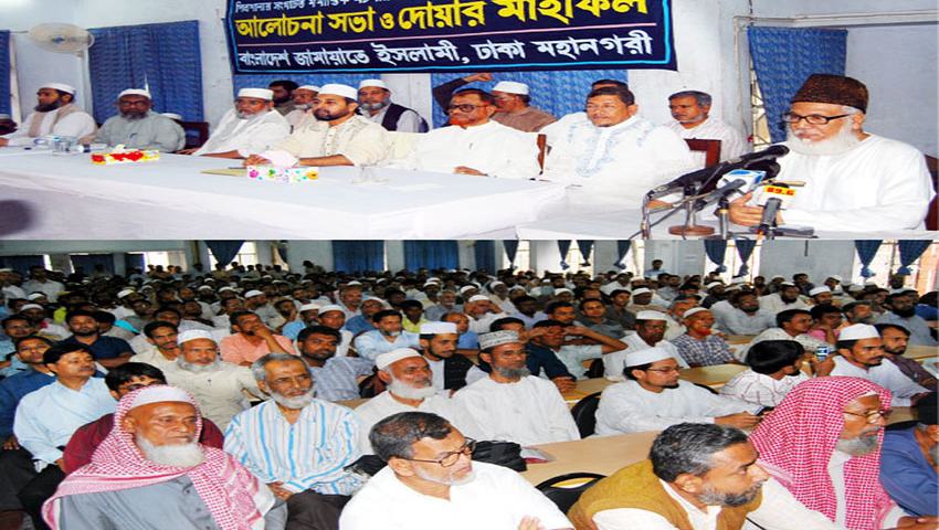 ভবিষ্যতে অনাকাঙ্ক্ষিত পরিস্থিতি থেকে জাতিকে রক্ষার জন্যই ঘটনার রহস্য উদঘাটন ও নেপথ্য নায়কদের খুঁজে বের করতে হবে