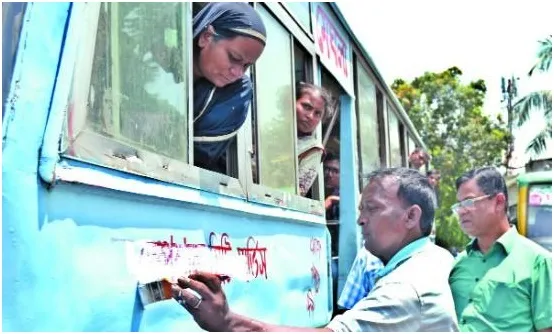 নগরজুড়ে পরিবহন খাতে বিশৃঙ্খলা