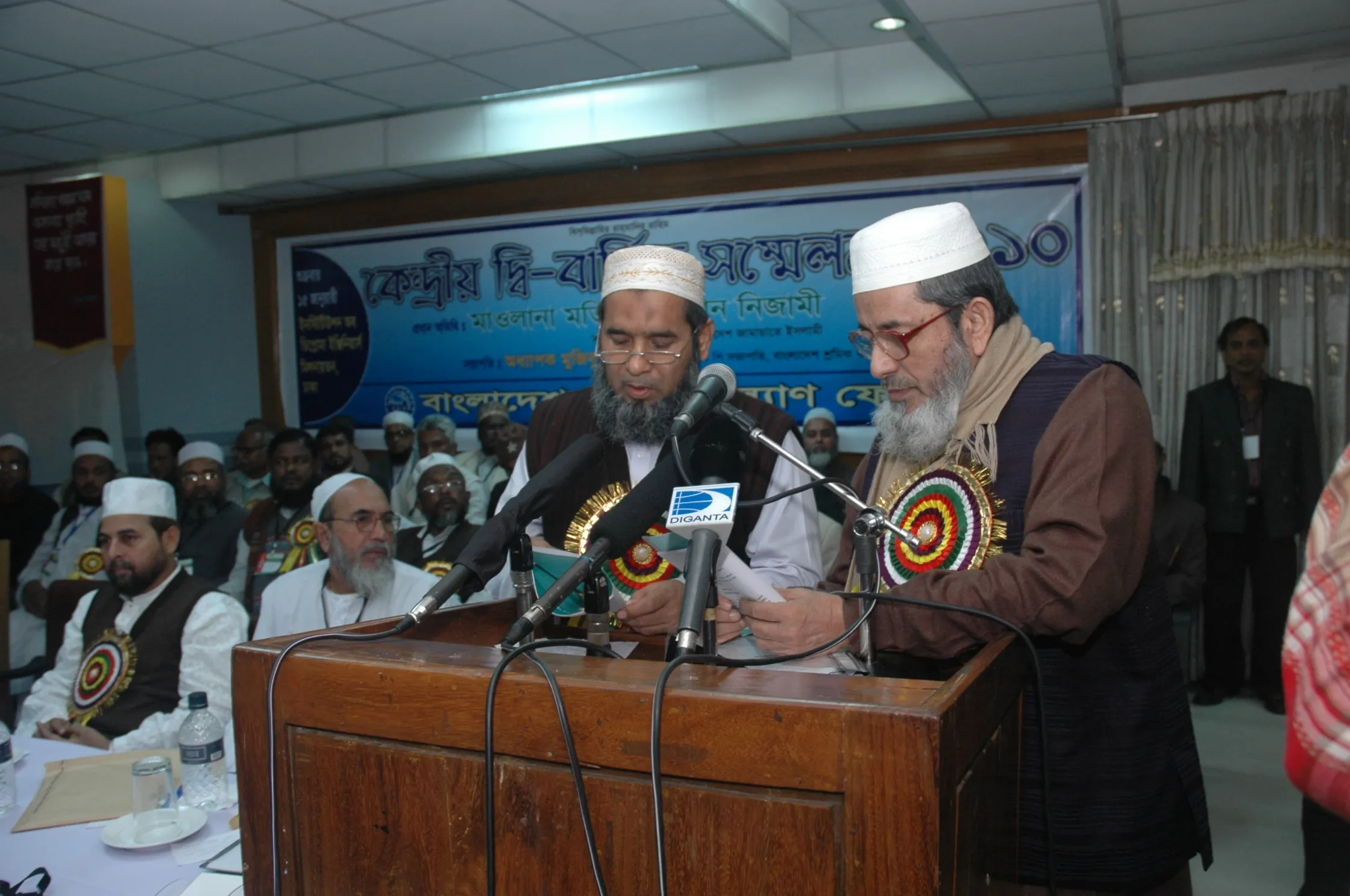 শ্রমিক কল্যাণ ফেডারেশনের দ্বি-বার্ষিক সম্মেলন মকবুল আহমাদ