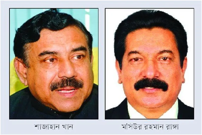 দ্বিমুখী ভূমিকায় দুই মন্ত্রী