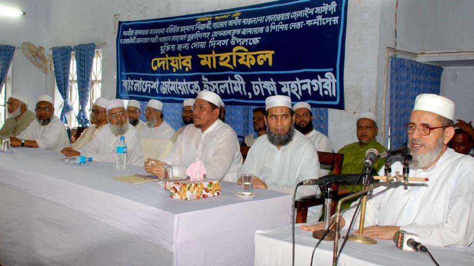 অবিলম্বে নেতবৃন্দকে মুক্তি দেয়া না হলে কঠোর আন্দোলন