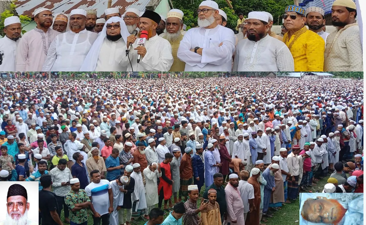 সাতক্ষীরাতে জননেতা অধ্যক্ষ মাওলানা আব্দুল খালেক মন্ডল এর জানাযায় লাখো মানুষের ঢল