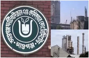 এক টন সার উৎপাদনে ২৫ হাজারের বদলে ব্যবহৃত হচ্ছে ৪৪ হাজার ঘনফুট গ্যাস