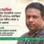 সশস্ত্র সন্ত্রাসীদের হামলায় সাংবাদিক গোলাম রব্বানী নাদিমের মর্মান্তিক মৃত্যুতে গভীর শোক ও উদ্বেগ প্রকাশ