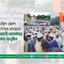 নড়াইল জেলা জামায়াতের নায়েবে আমীর আলী আহমাদের জানাযা অনুষ্ঠিত