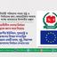 কেন্দ্রীয় নির্বাহী পরিষদের সভায় সুষ্ঠু ও নিরপেক্ষ নির্বাচনের জন্য কেয়ারটেকার সরকার প্রতিষ্ঠার লক্ষ্যে জামায়াতে ইসলামীর প্রস্তাব