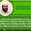জামায়াতে ইসলামীকে নেতৃত্বশূন্য করার জন্য সরকার হয়রানীমূলকভাবে জামায়াতের বিভিন্ন পর্যায়ের নেতা-কর্মীদের অন্যায়ভাবে গ্রেফতার করছে