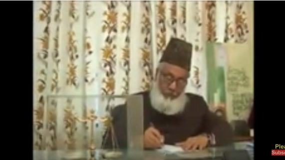 মানুষের বন্ধু তিনি, শহীদ মাওলানা নিজামীকে নিয়ে অসাধারণ একটি গান... (ভিডিও)