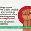 ১৫ সেপ্টেম্বর সকল জেলাসমূহে জামায়াতে ইসলামীর বিক্ষোভ কর্মসূচি ঘোষণা