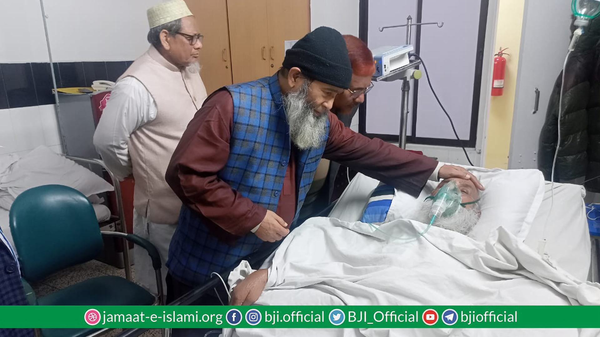 এড: আব্দুল লতিফ এবং আবুবকর ওয়াহেদীকে দেখতে হাসপাতালে ভারপ্রাপ্ত আমীরে জামায়াত