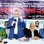 পিলখানার হত্যাকাণ্ডের মাধ্যমে বাংলাদেশের সার্বোভৌমত্বকে ধ্বংসের ষড়যন্ত্র করা হয়েছিলো