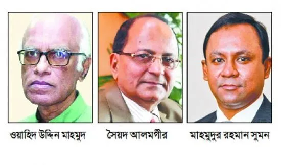 চরম বিশৃঙ্খলায় পড়বে বাজারব্যবস্থা : বিশেষজ্ঞদের মত