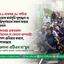 সরকারের একতরফা নির্বাচনের যে কোনো অপচেষ্টা জনগণ প্রতিহত করবে, ইনশাআল্লাহ