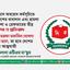 একতরফা তফসিল ঘোষণা করা হলে, তা হবে দেশের জন্য আত্মঘাতী