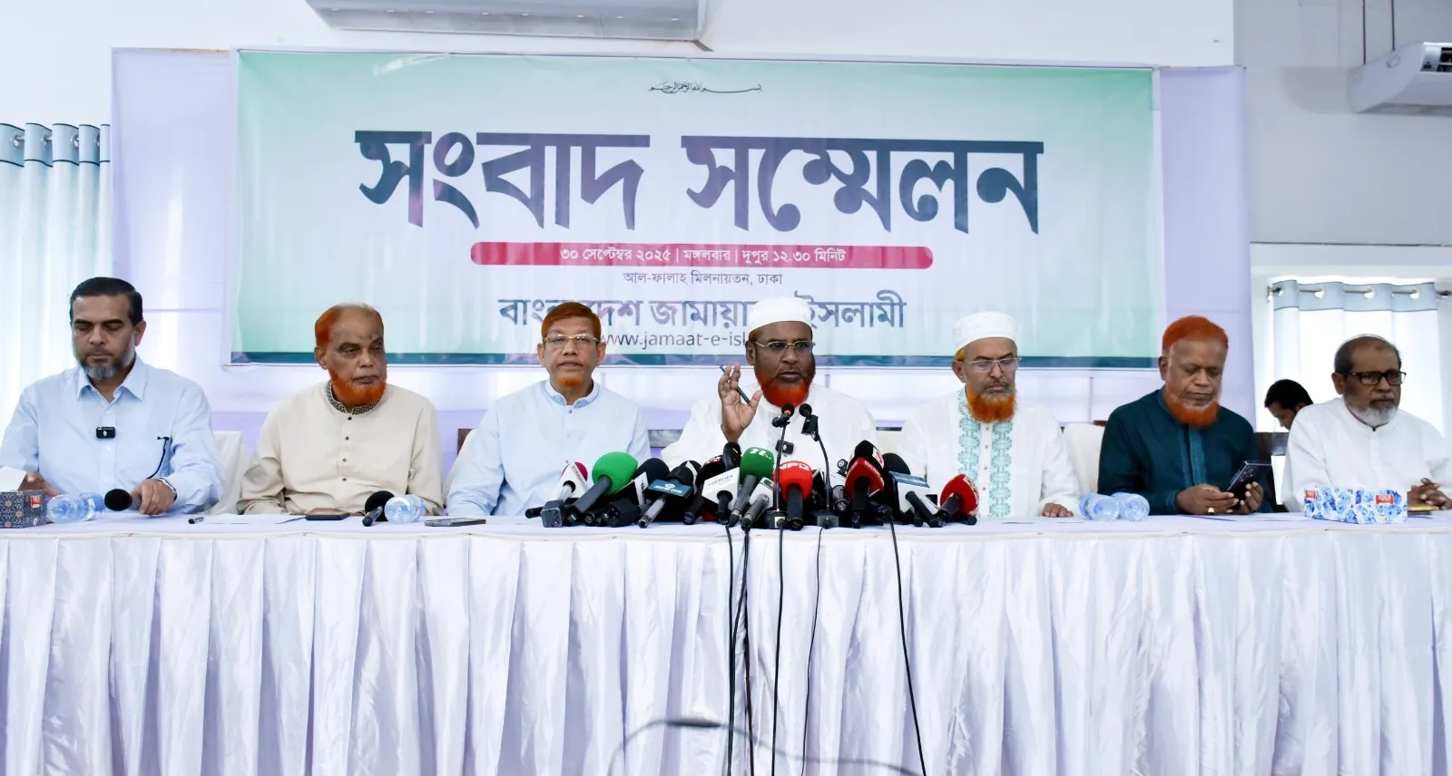 জুলাই জাতীয় সনদের ভিত্তিতে ফেব্রুয়ারিতে নির্বাচনসহ ৫-দফা দাবিতে আন্দোলনের কর্মসূচি ঘোষণা