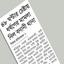 আসামির সঙ্গে আলাপচারিতা প্রকাশ করলেন বাদী