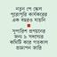 সরকারি কর্মচারীদের বেতন ফের বাড়ানোর উদ্যোগ