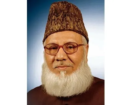 মাওলানা মতিউর রহমান নিজামীর প্রথম শাহাদাত বার্ষিকী আজ